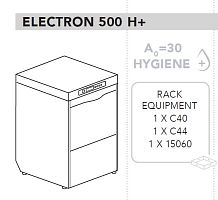   DIHR ELECTRON 500 H+