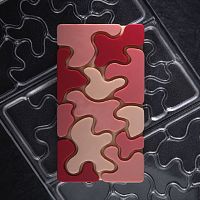  /. &quot;Chocolate Bar Camouflage&quot; 15477 h8, 100, 3 , / PC5011FR