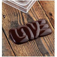  /. &quot;Chocolate Bar Lovely&quot; 15076 h10, 100, 3 , / PC5000
