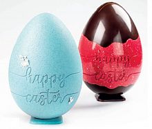  /. 3D &quot;Happy Easter&quot; d 156 x h 228 mm, 380, 1 , /   20SR022
